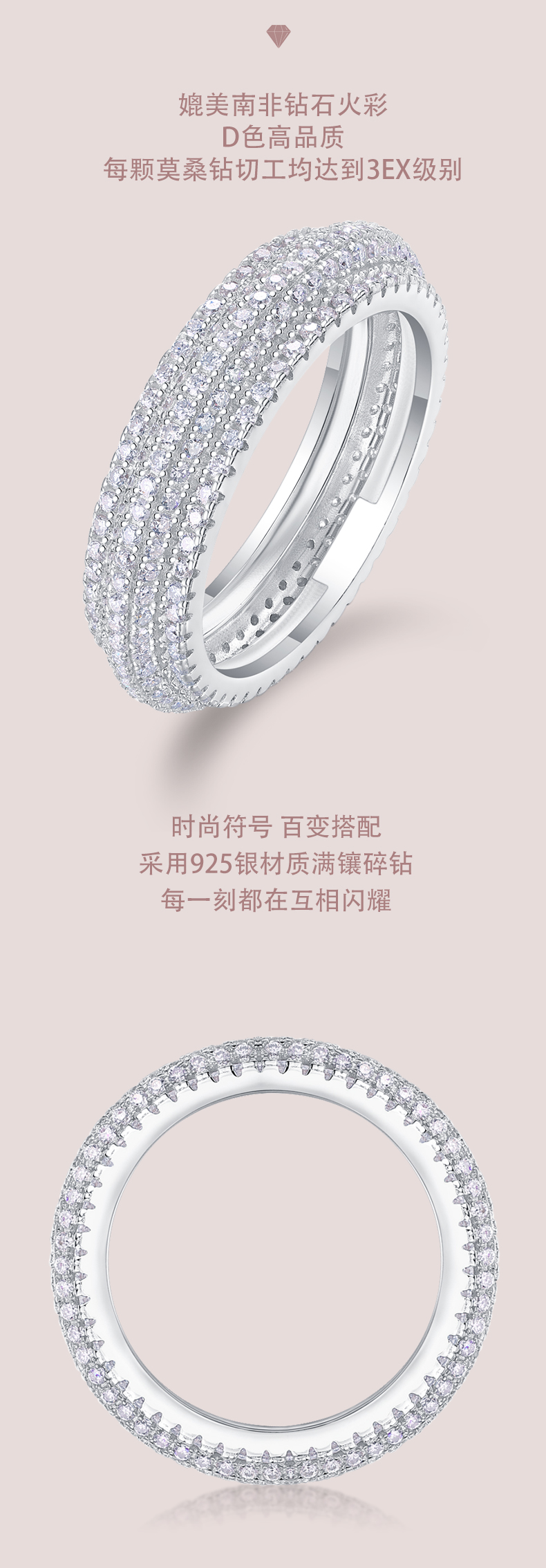 R13696款S925银镀18K白金女戒莫桑钻厘石1.47CT - 2