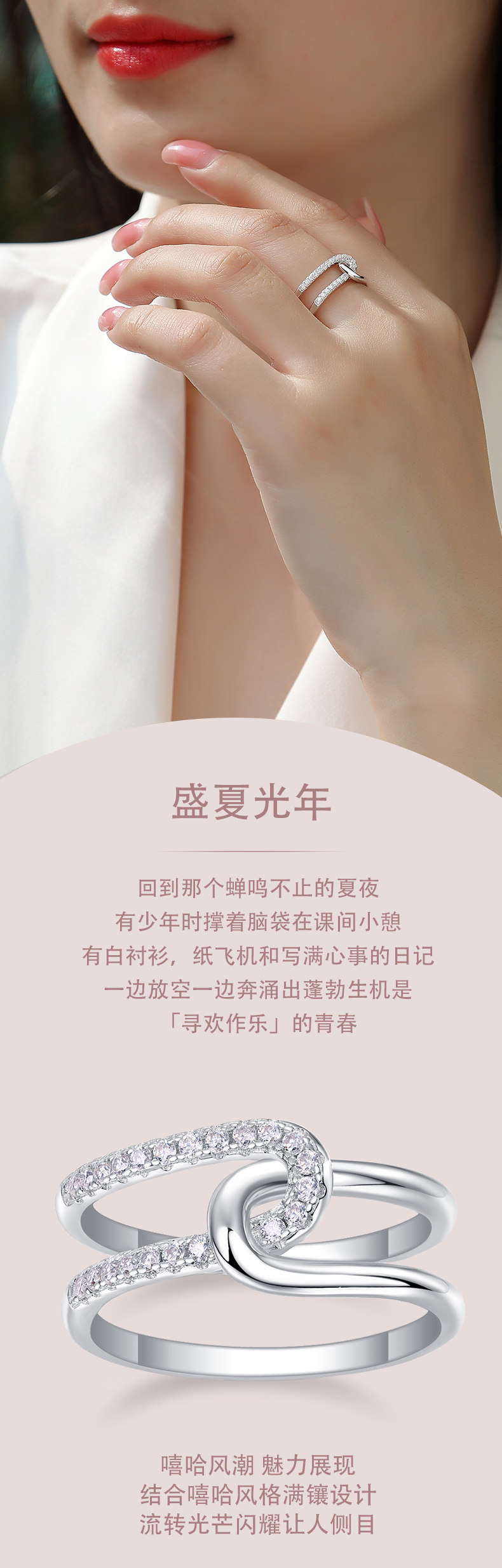 R13687款S925银镀18K白金女戒莫桑钻厘石0.22CT - 1