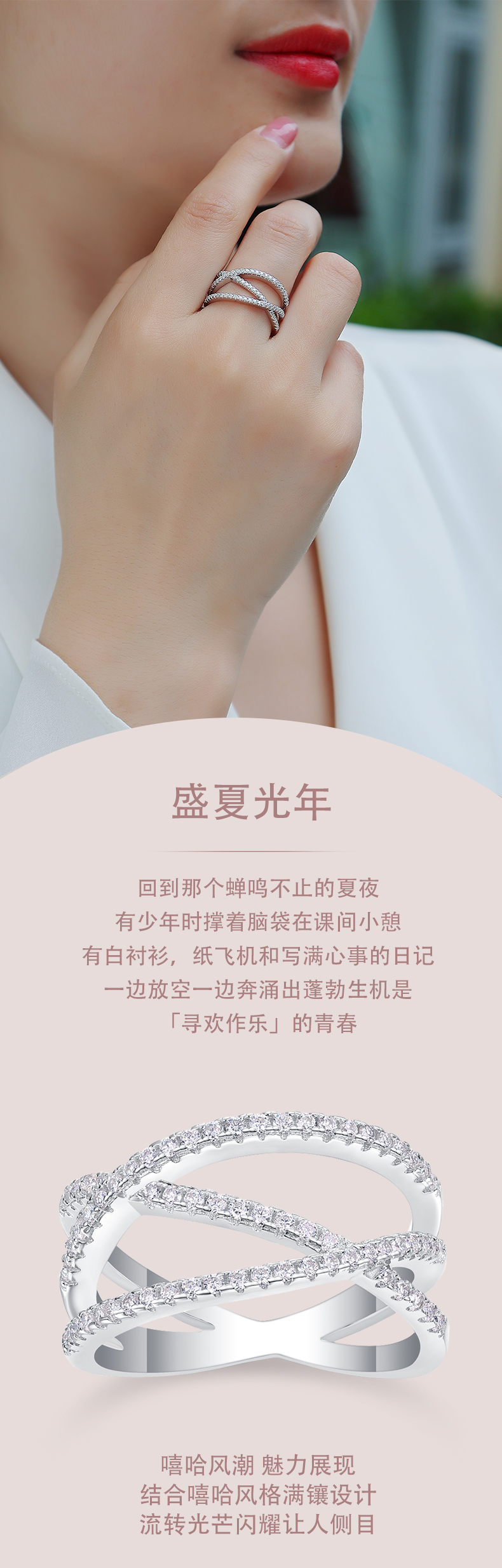 R13689款S925银镀18K白金女戒莫桑钻厘石0.4CT - 1