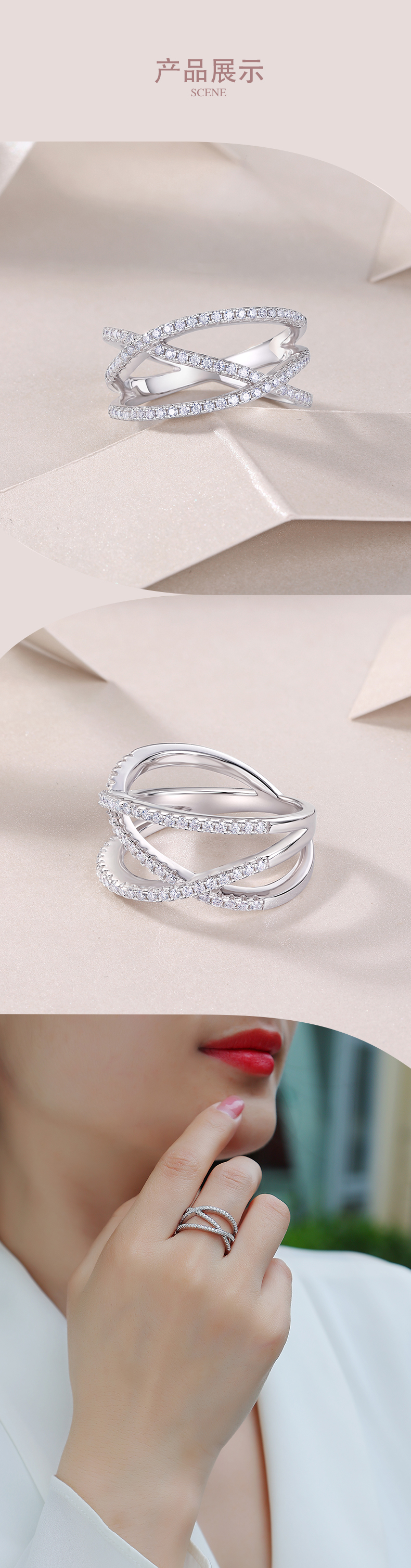 R13689款S925银镀18K白金女戒莫桑钻厘石0.4CT - 4