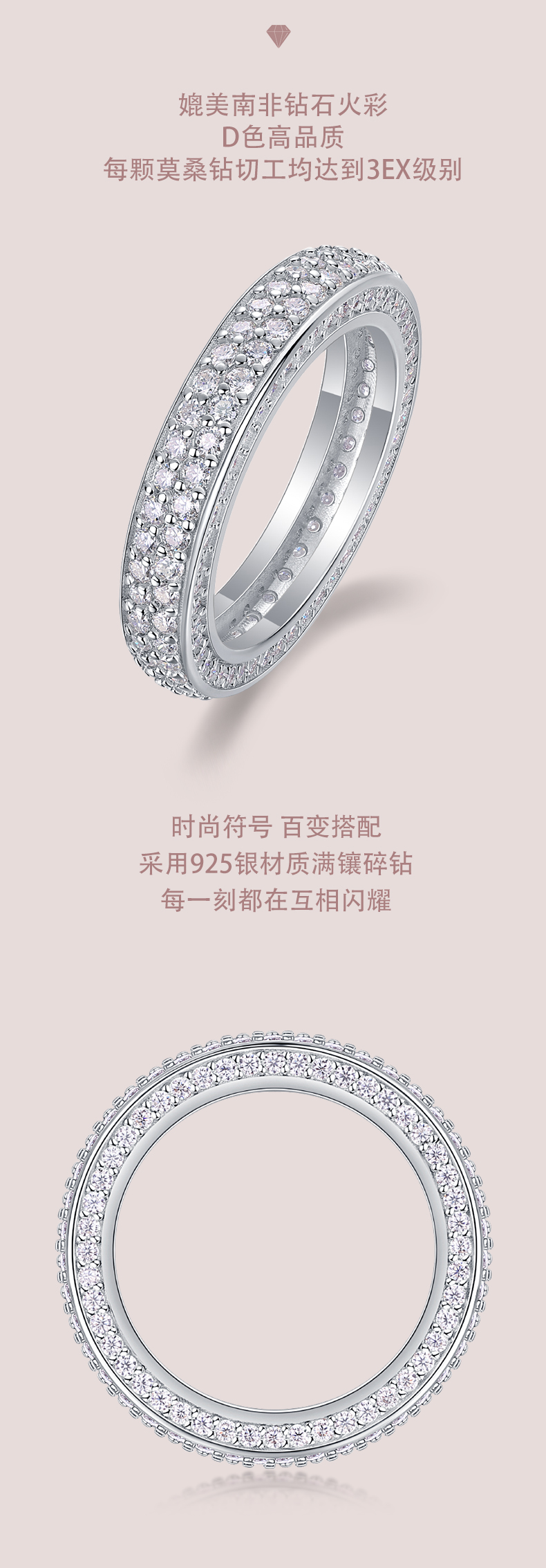 R13409款S925银镀18K白金女戒莫桑钻厘石2.12CT - 2