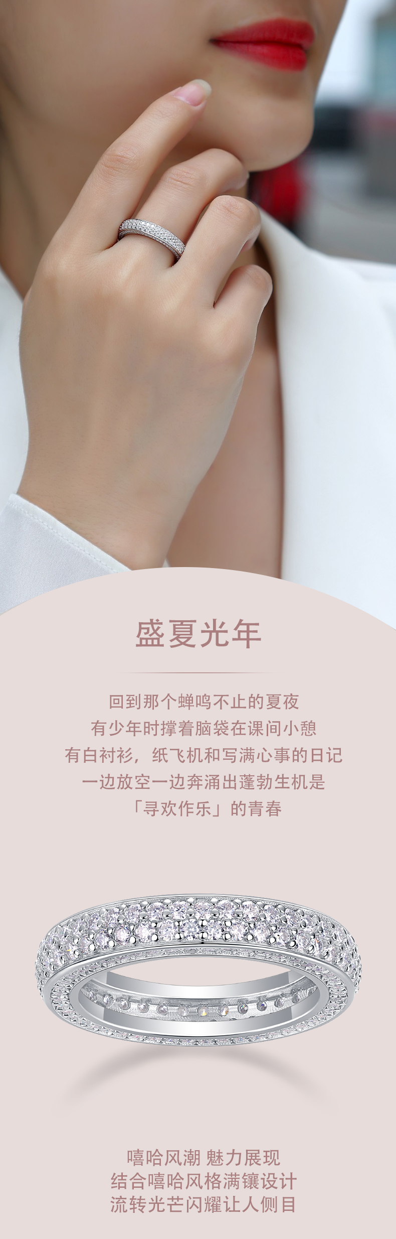 R13409款S925银镀18K白金女戒莫桑钻厘石2.12CT - 1