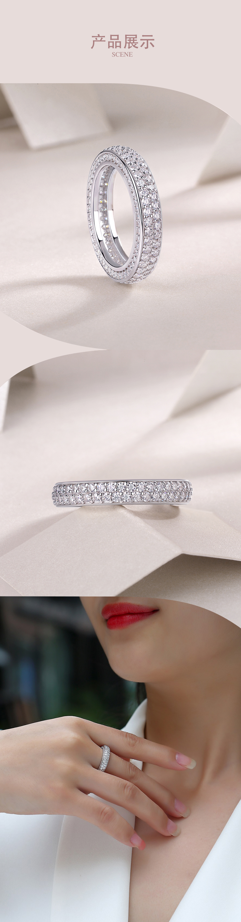 R13409款S925银镀18K白金女戒莫桑钻厘石2.12CT - 4