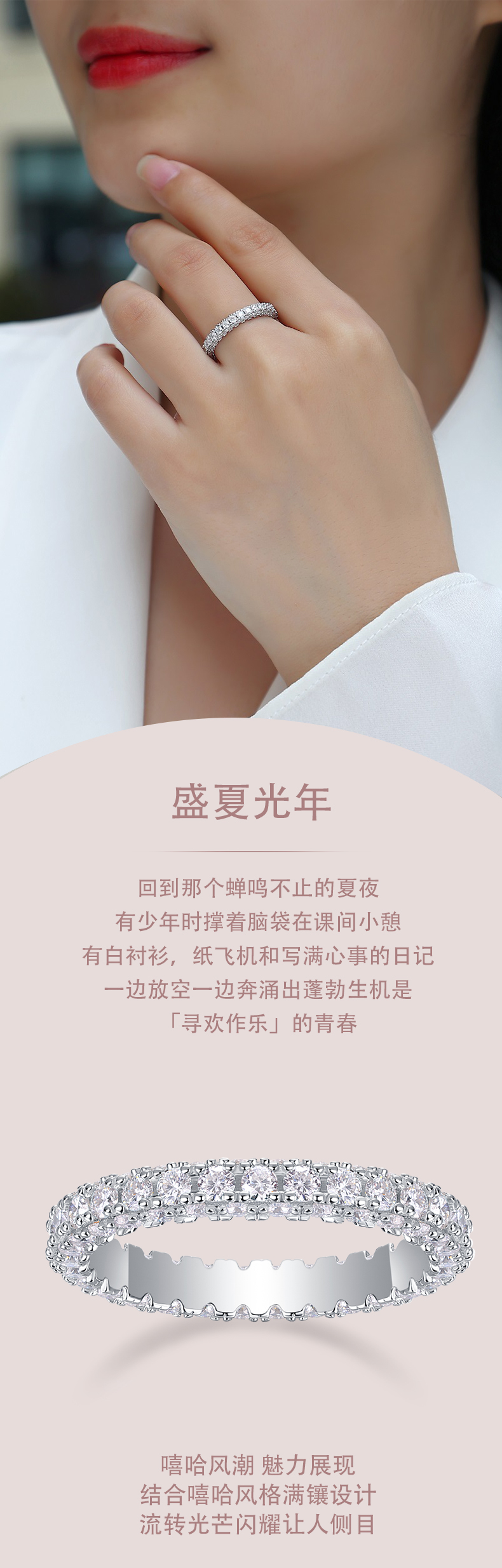 R13411款S925银镀18K白金女戒莫桑钻厘石2.1CT - 1