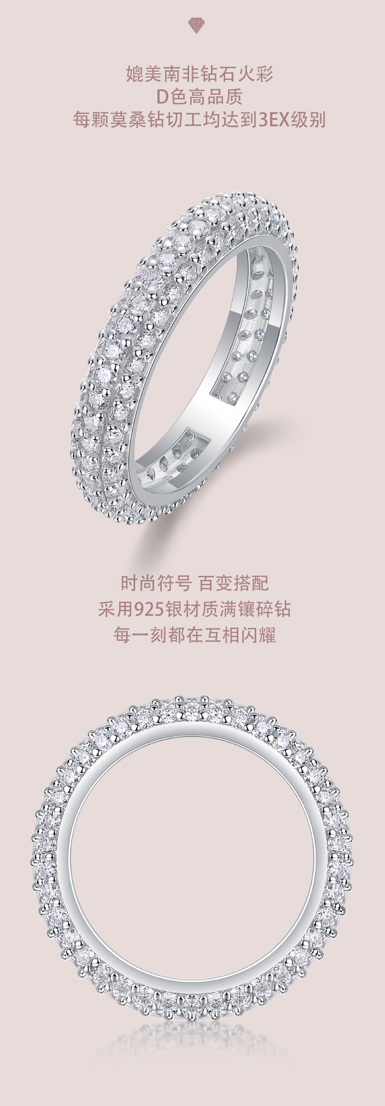 R13410款S925银镀18K白金女戒莫桑钻厘石1.89CT - 2