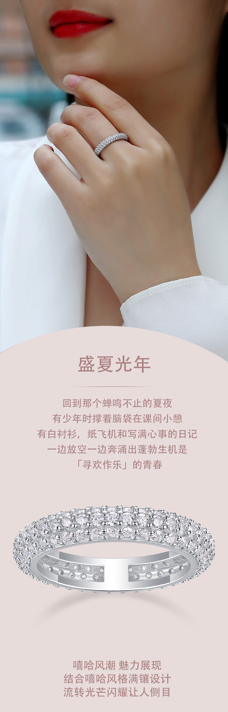 R13410款S925银镀18K白金女戒莫桑钻厘石1.89CT - 1