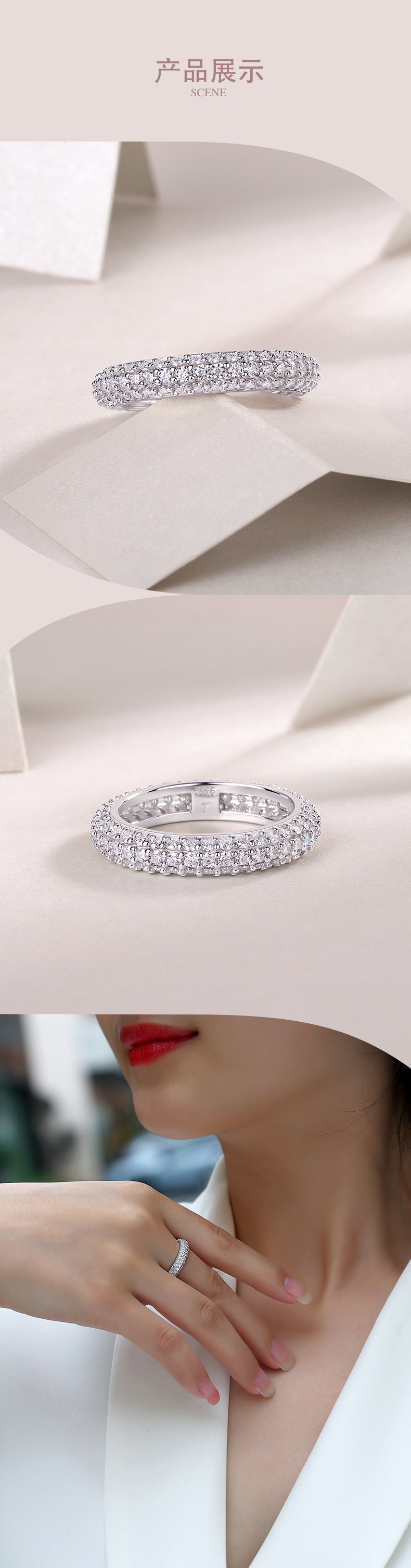 R13410款S925银镀18K白金女戒莫桑钻厘石1.89CT - 4