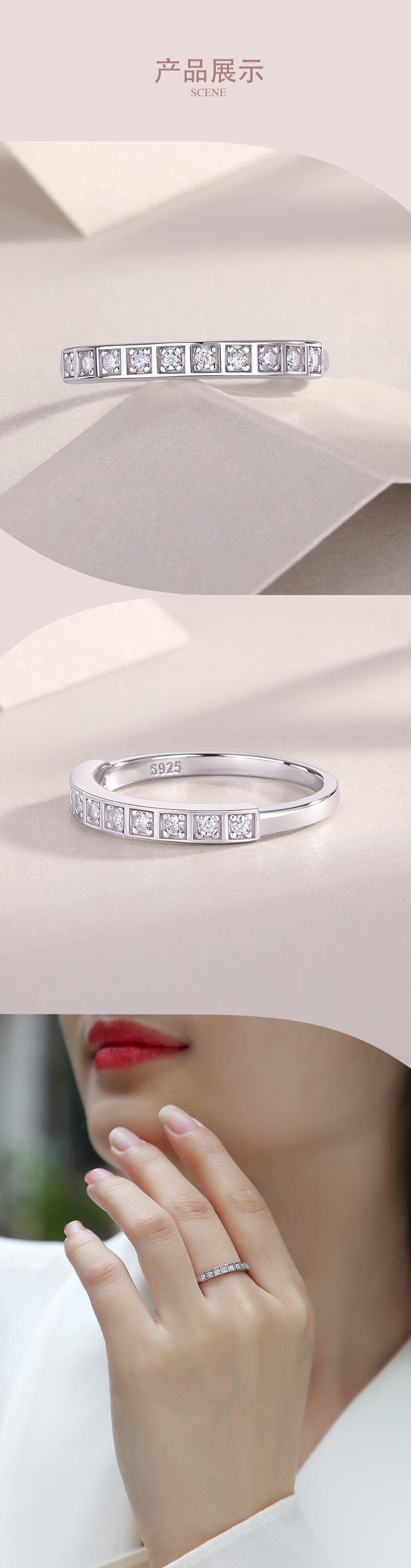 R13321款S925银镀18K白金女戒莫桑钻厘石0.15CT - 4