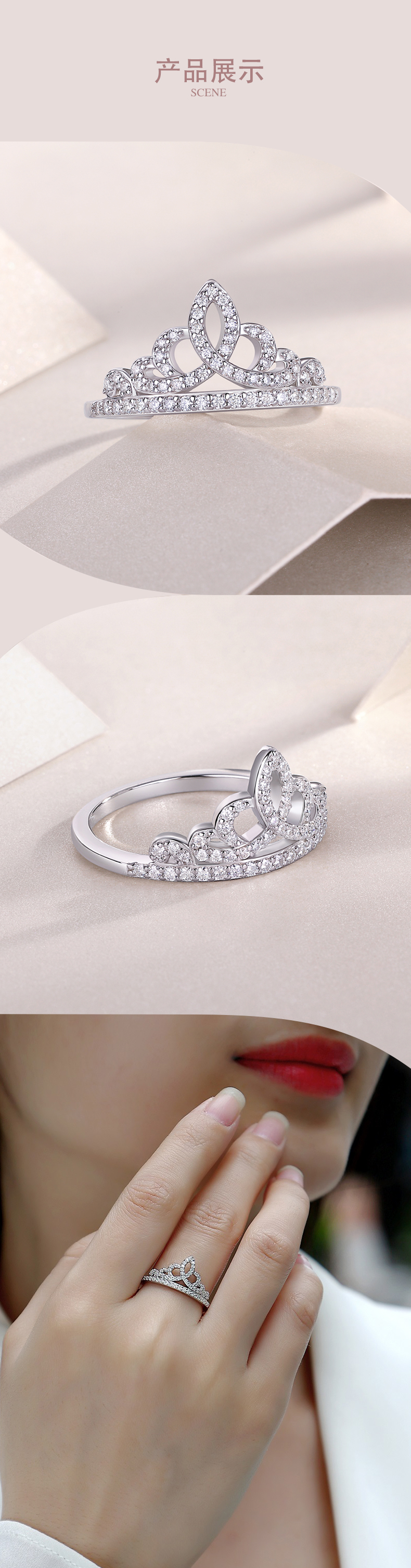 R13330款S925银镀18K白金女戒莫桑钻厘石0.36CT - 4
