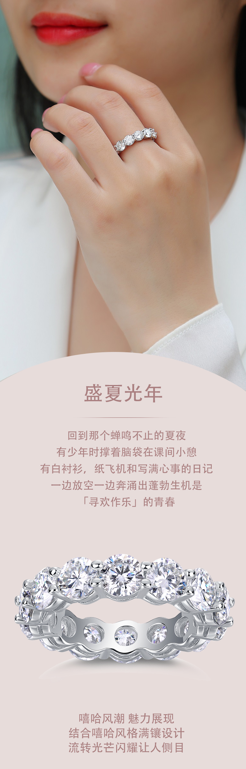 R13531款S925银镀18K白金女戒莫桑钻厘石6.5CT - 1