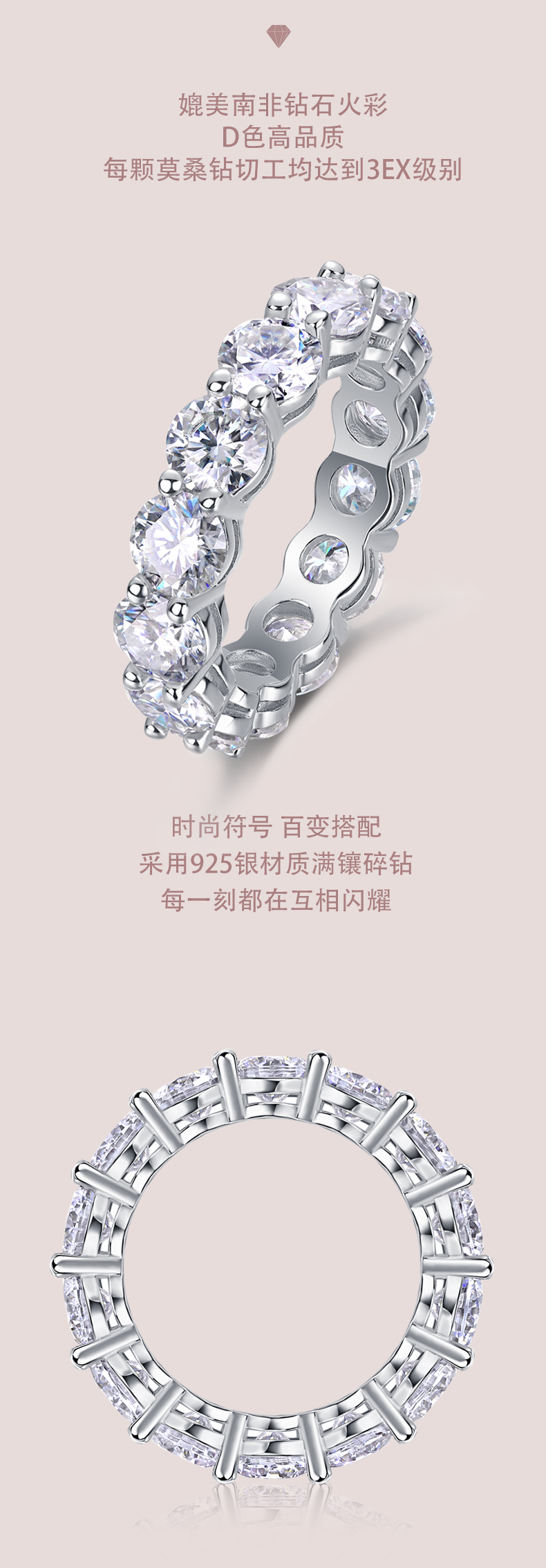 R13531款S925银镀18K白金女戒莫桑钻厘石6.5CT - 2