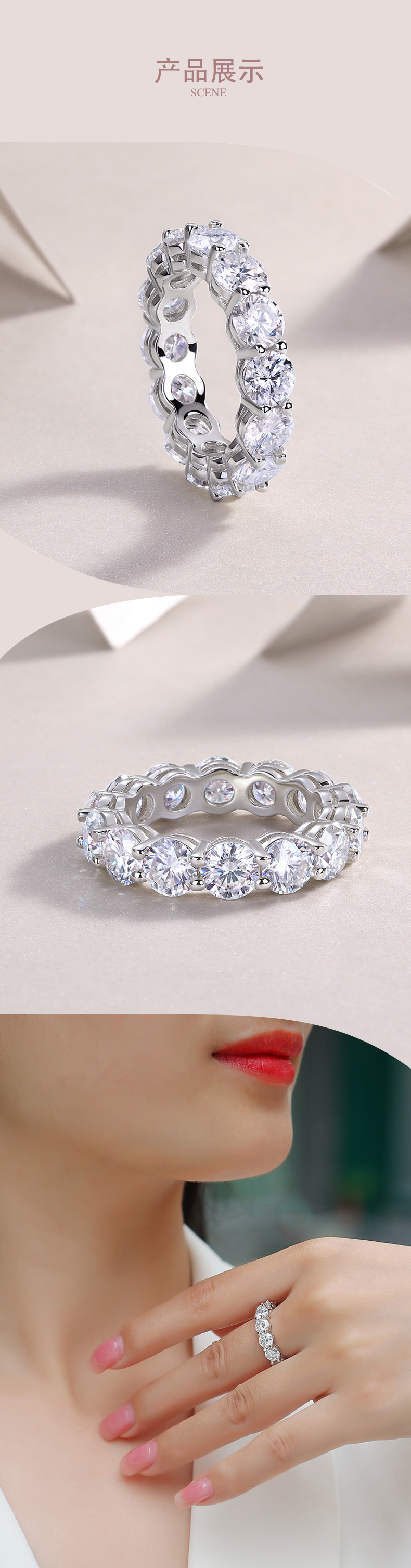 R13531款S925银镀18K白金女戒莫桑钻厘石6.5CT - 4