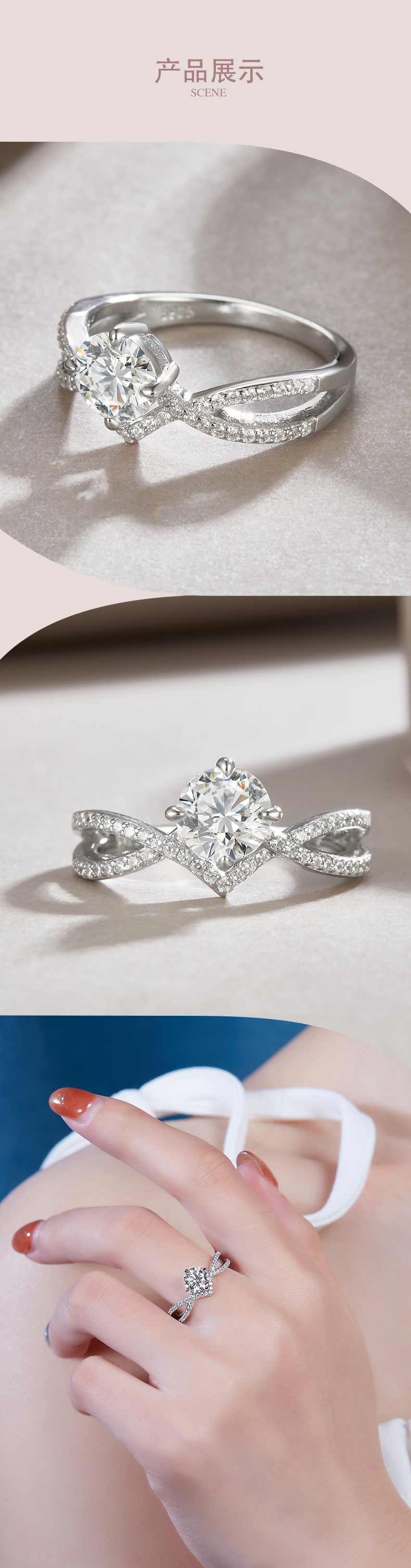 R13543款S925银镀18K白金女戒莫桑钻1.0CT - 4