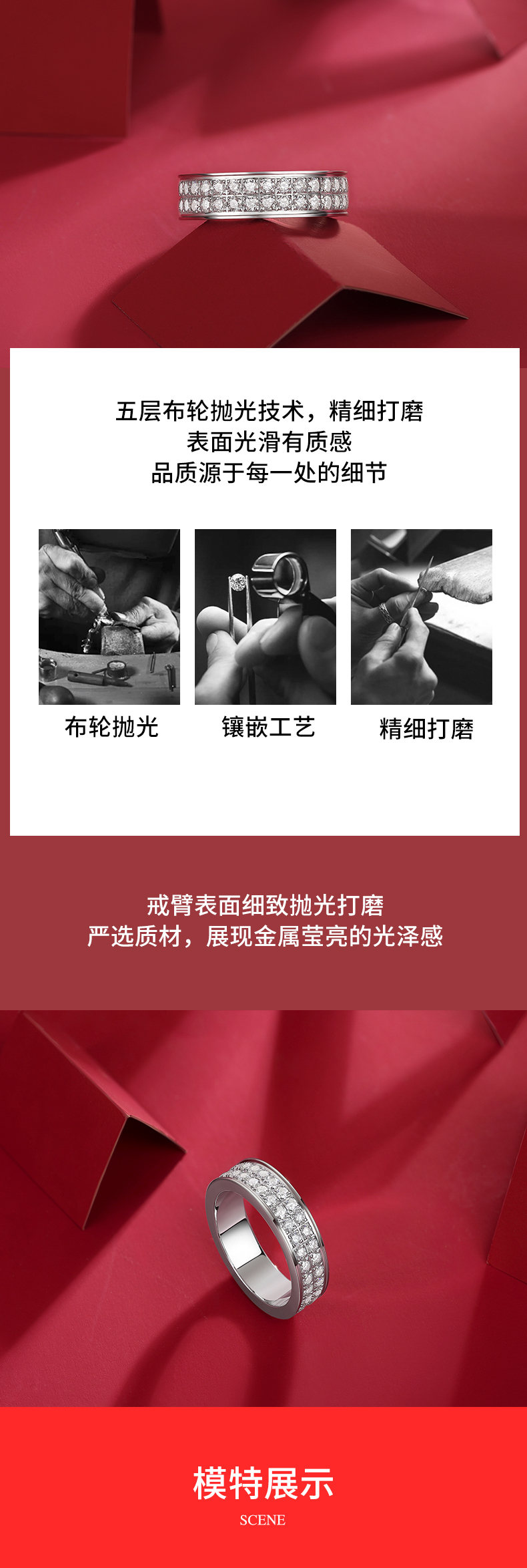 R13154款S925银镀18K白金女戒莫桑钻厘石2.0CT - 6