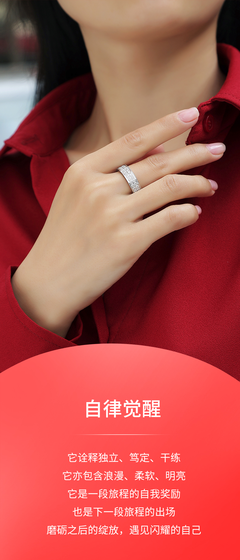 R13154款S925银镀18K白金女戒莫桑钻厘石2.0CT - 1