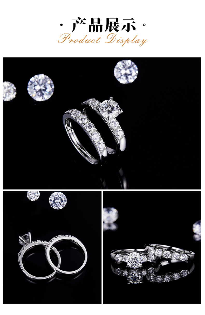四爪女戒S925银镀18k白金主副套戒叠戴定制主石莫桑钻1.0ct/副石高碳钻 - 3