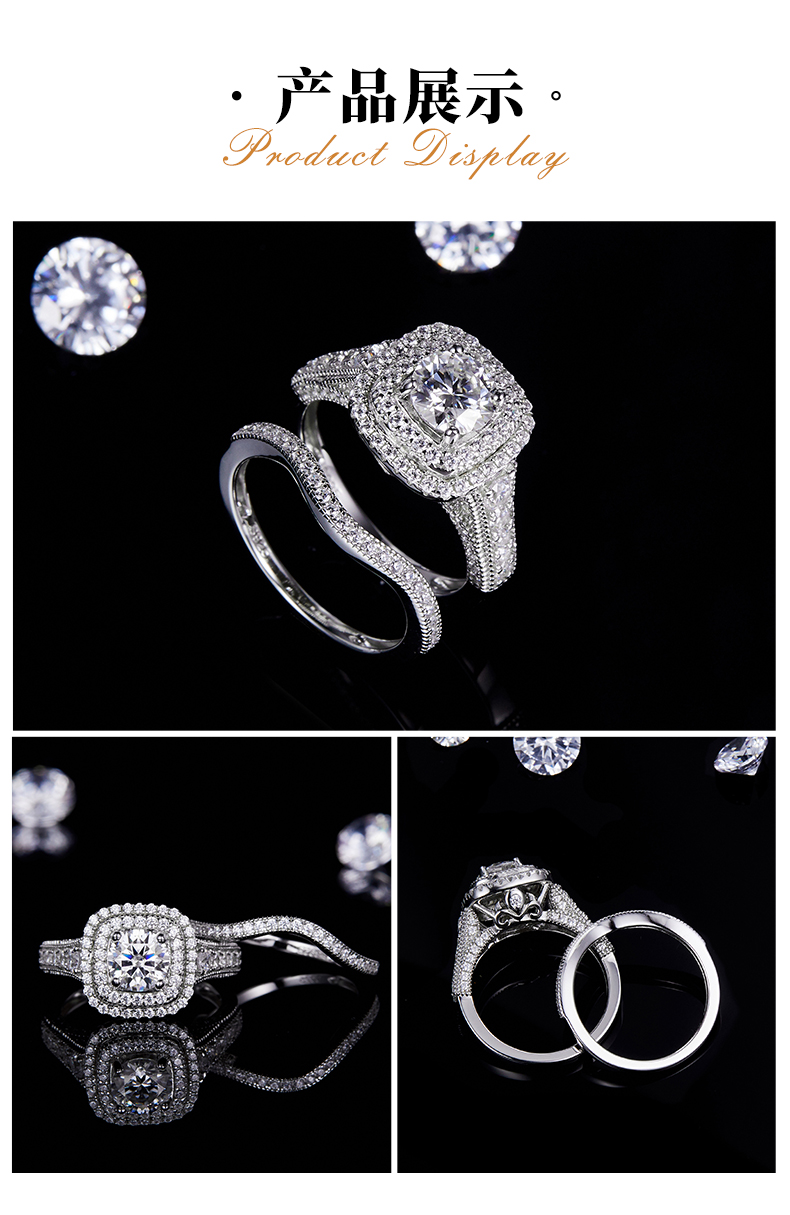 方包女戒S925银镀18k白金主副套戒叠戴定制主石莫桑钻1.0ct/副石高碳钻 - 3