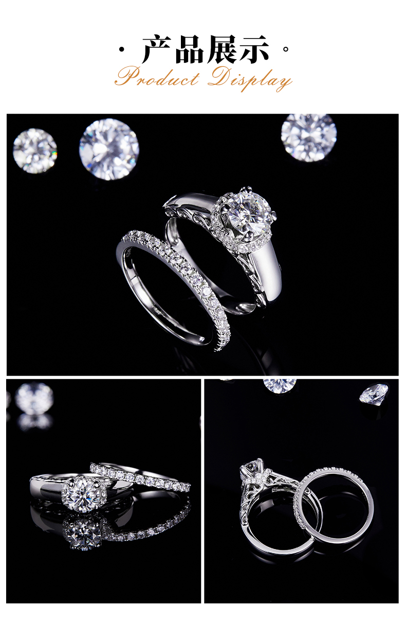 四爪女戒S925银镀18k白金主副套戒叠戴定制主石莫桑钻1.0ct/副石高碳钻 - 3
