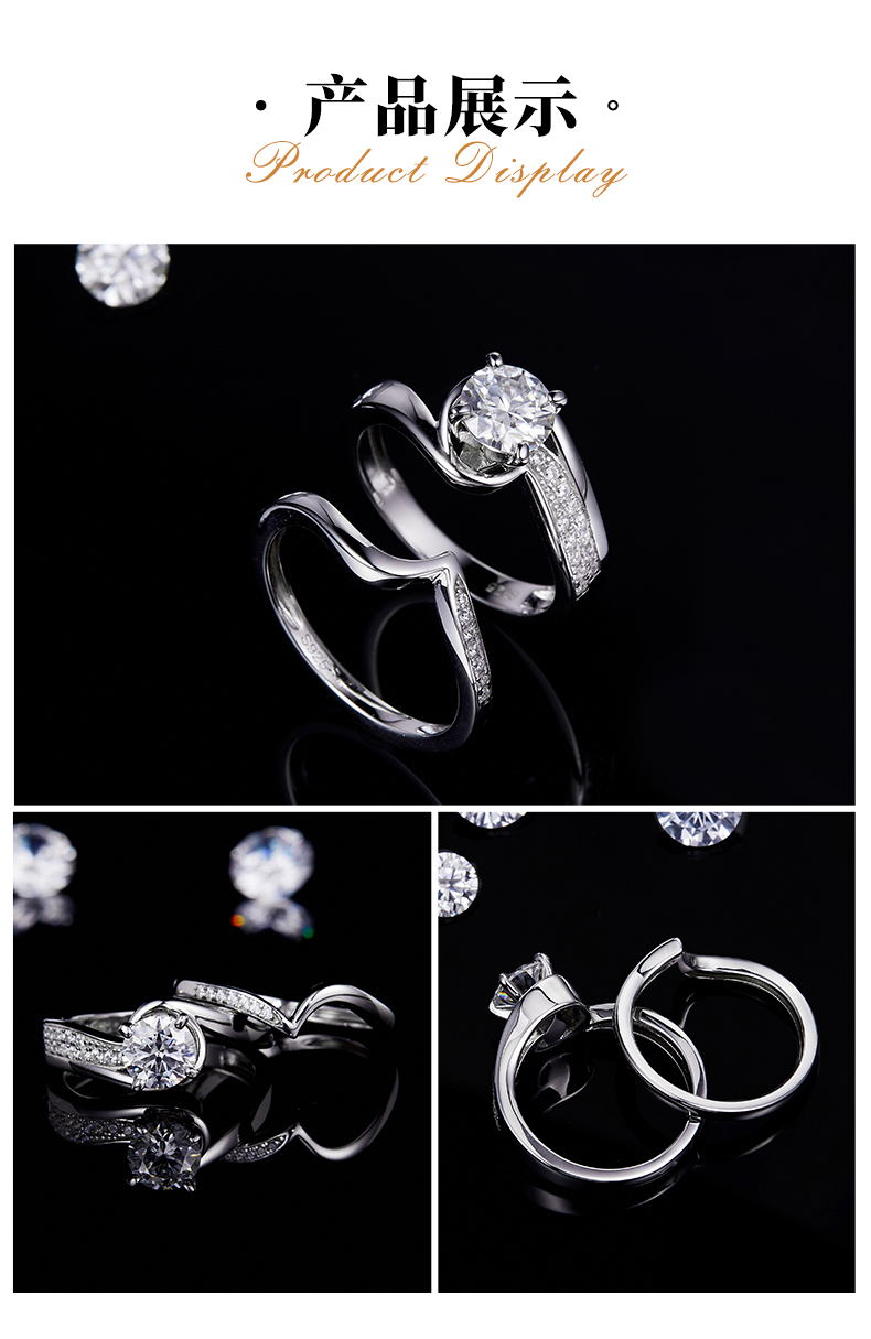 扭臂四爪女戒S925银镀白金主副套戒叠戴定制主石莫桑钻1.0ct/副石高碳钻 - 3