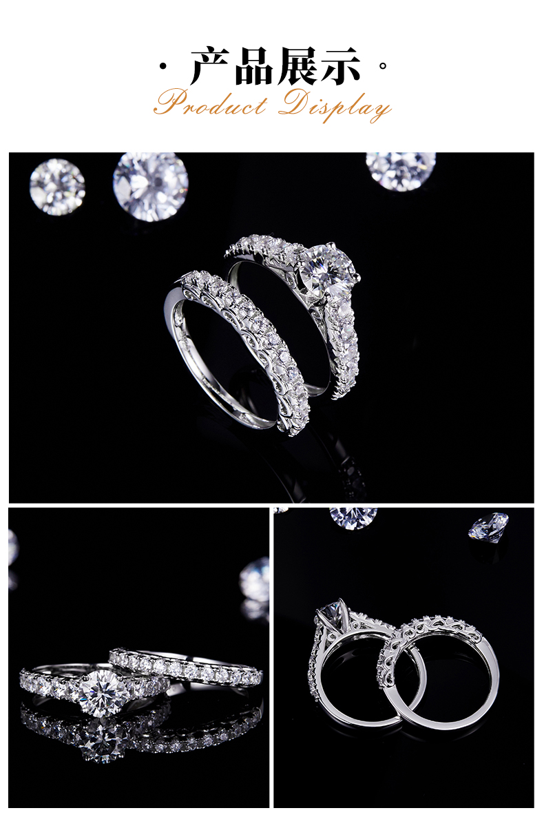 微镶四爪女戒S925银镀白金主副套戒叠戴定制主石莫桑钻1.0ct/副石高碳钻 - 3