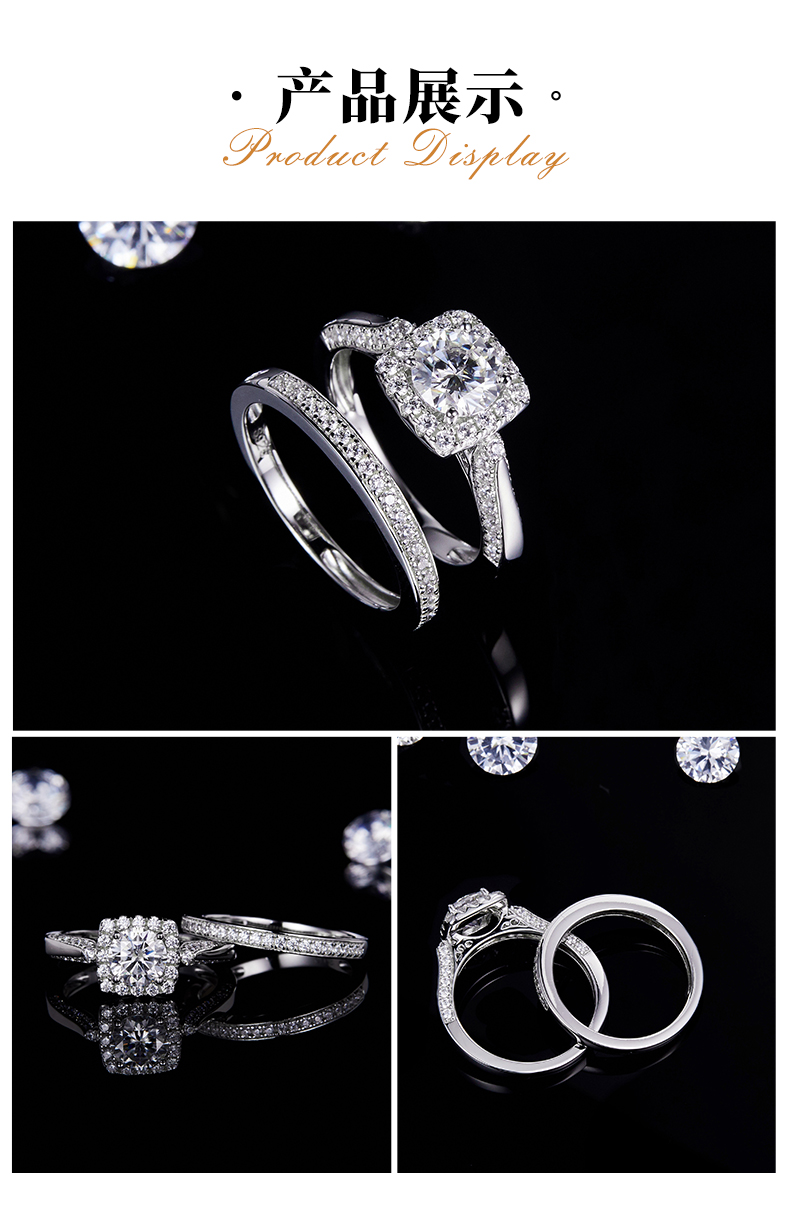 方包女戒S925银镀白金主副套戒叠戴定制主石莫桑钻1.0ct/副石高碳钻 - 3
