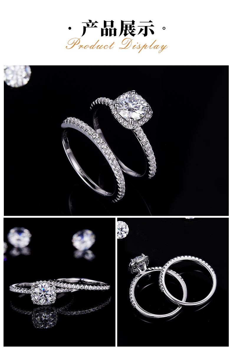 方形围镶女戒S925银镀白金主副套戒叠戴定制主石莫桑钻1.0ct/副石高碳钻 - 3
