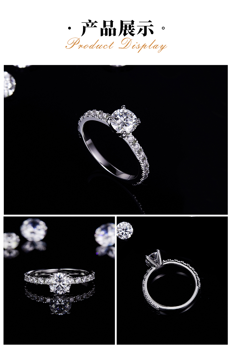 轻奢四爪女戒S925银镀白金定制主石莫桑钻1.0ct/副石高碳钻 - 3