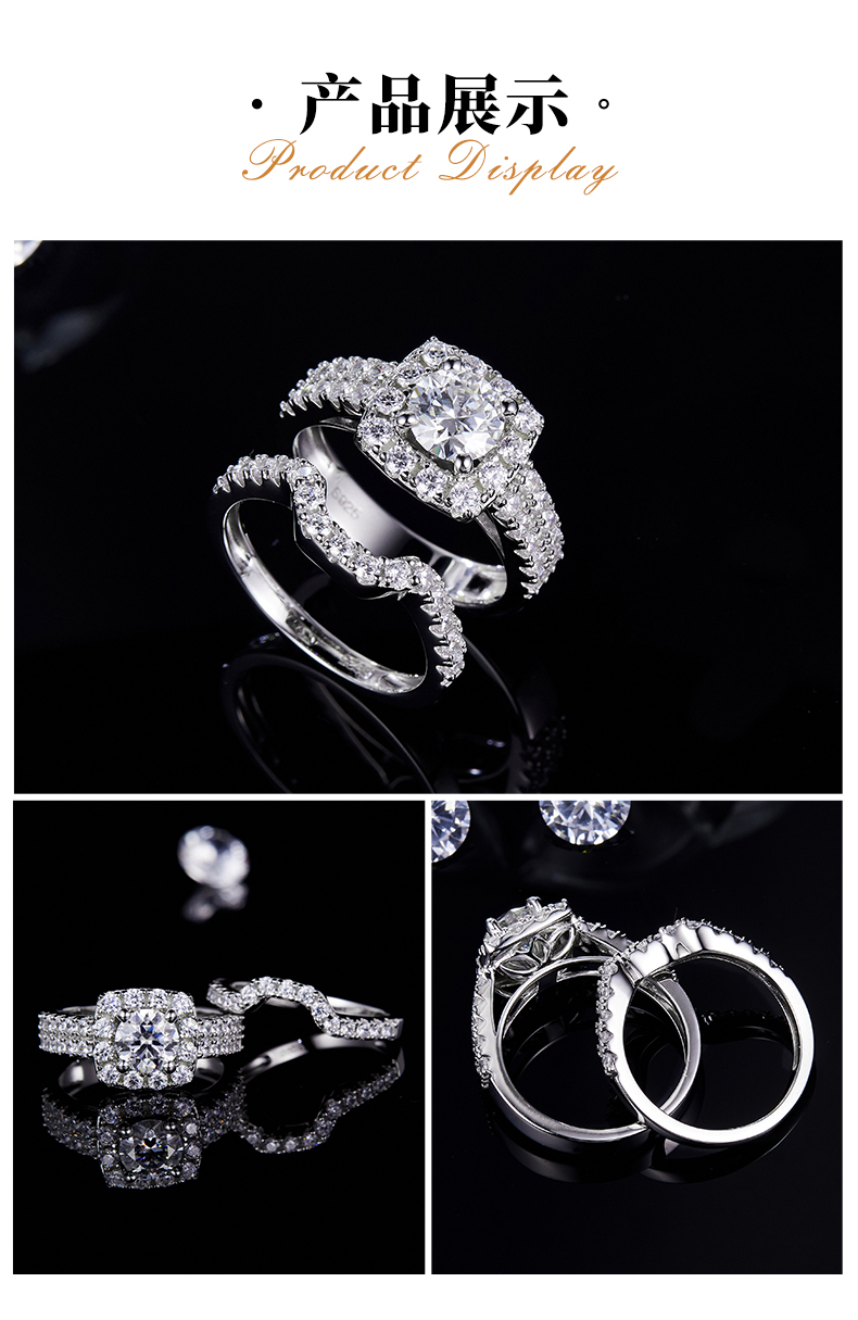 时尚奢华方包女戒S925银镀白金主副套戒叠戴定制主石莫桑钻1.0ct/副石高碳钻 - 3