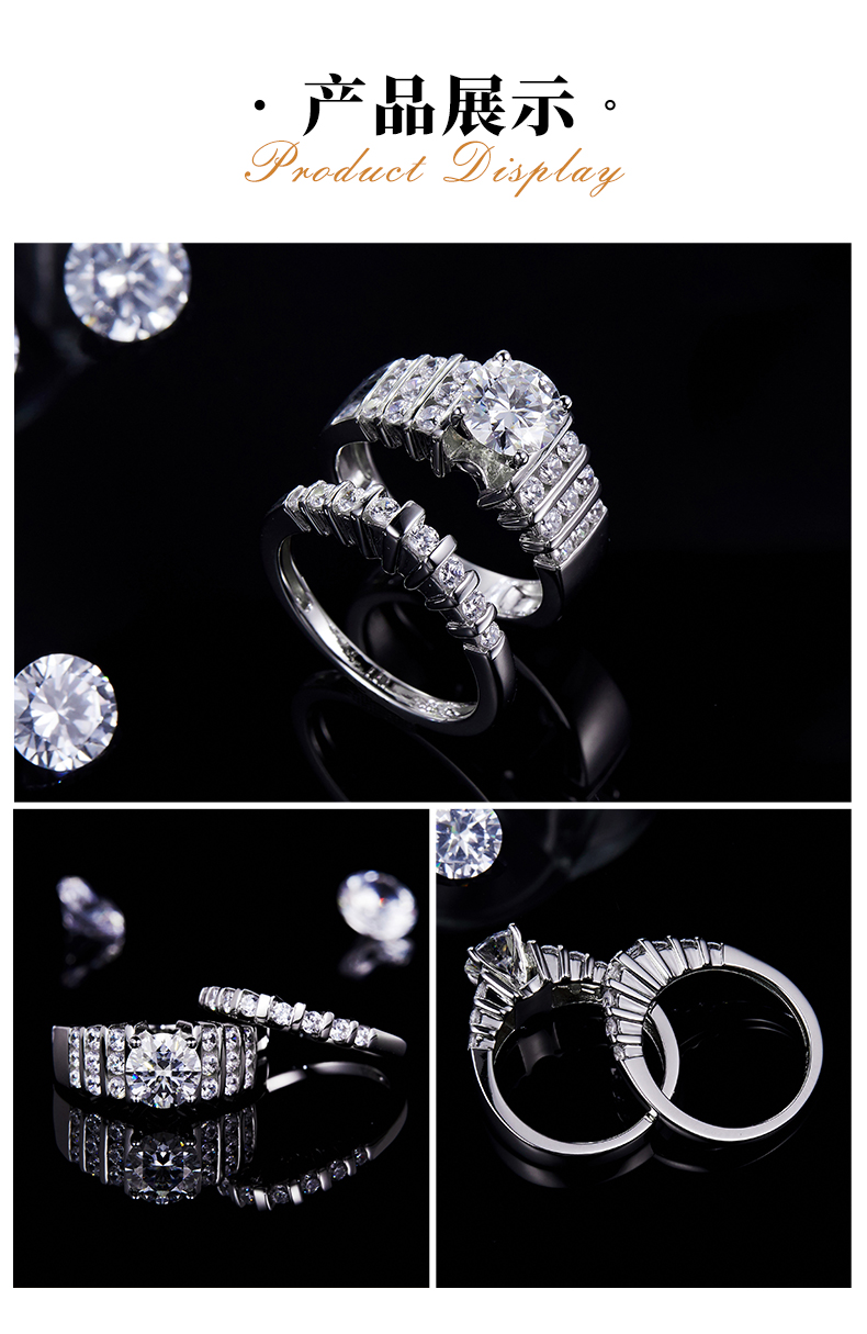 潮牌跨境女戒S925银镀白金主副套戒叠戴定制主石莫桑钻1.2ct/高碳钻 - 3