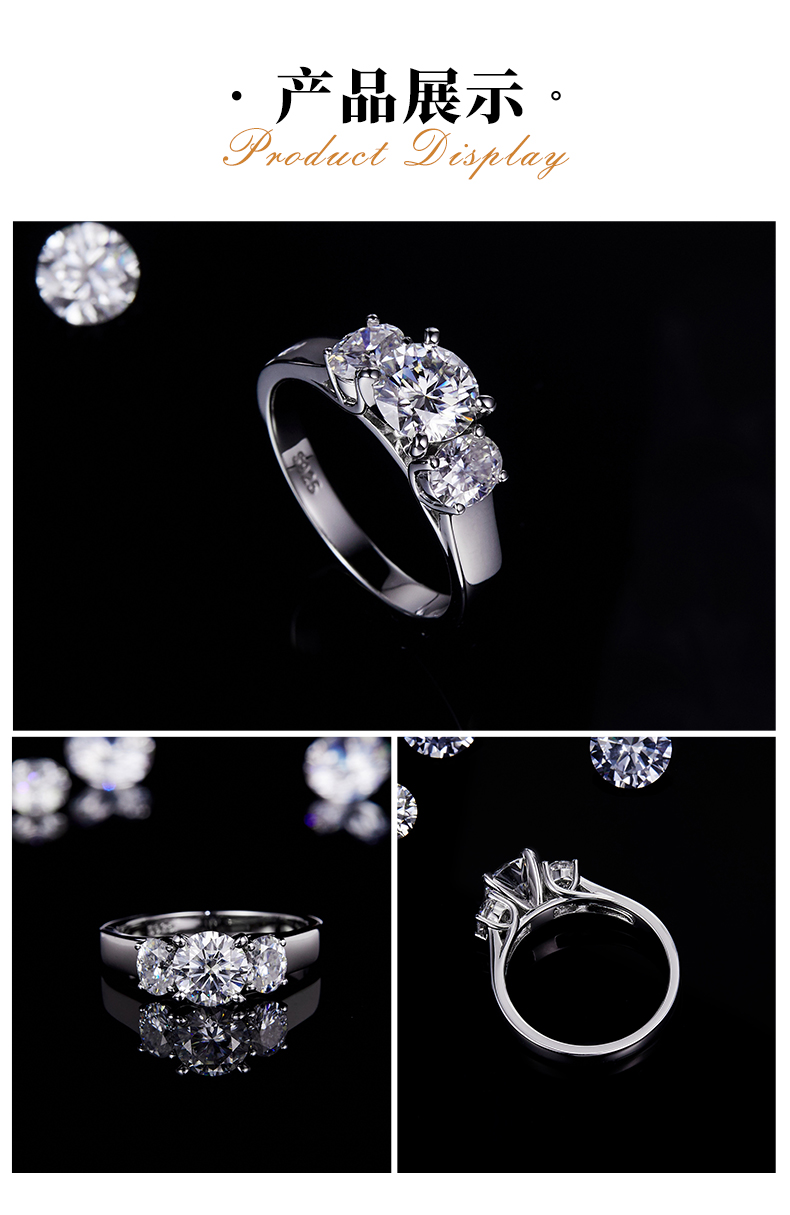 四爪鸽子蛋三钻女戒S925银镀白金定制主石莫桑钻1.0ct/副石高碳钻 - 3