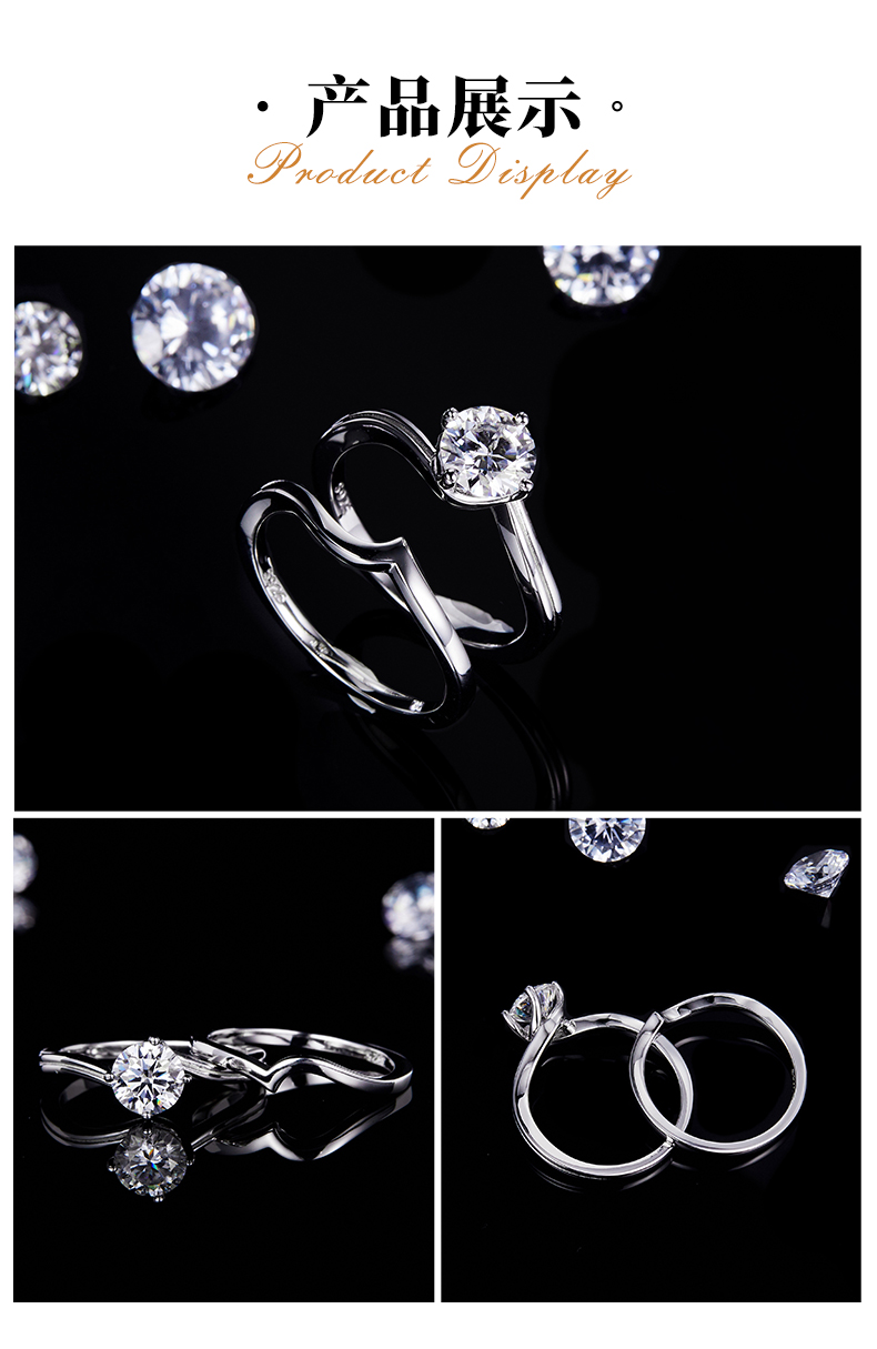 花蕾扭臂女戒S925银镀白金主副套戒叠戴定制主石莫桑钻1.0ct - 3