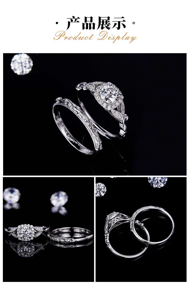 镂空树叶方包女戒S925银镀白金主副套戒叠戴定制主石莫桑钻0.6ct/副石高碳钻 - 3