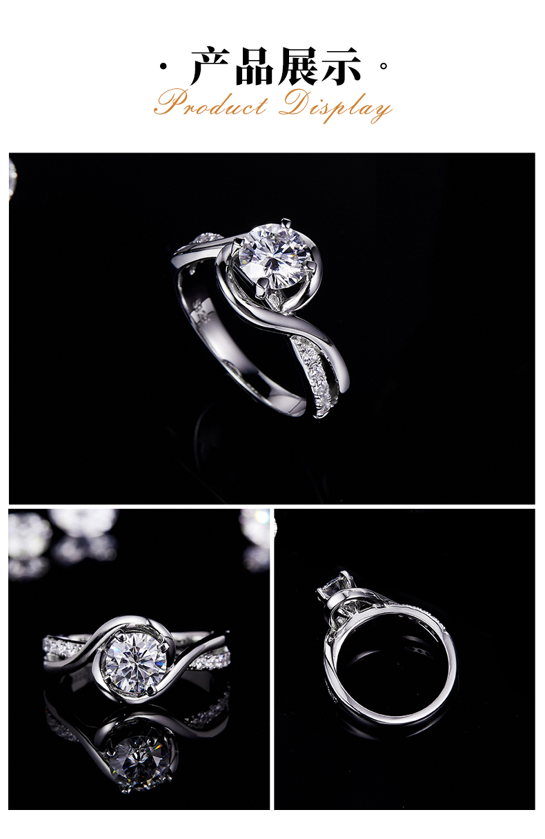 扭臂交叉镶钻女戒S925银镀白金定制主石莫桑钻1.0ct/副石高碳钻 - 3