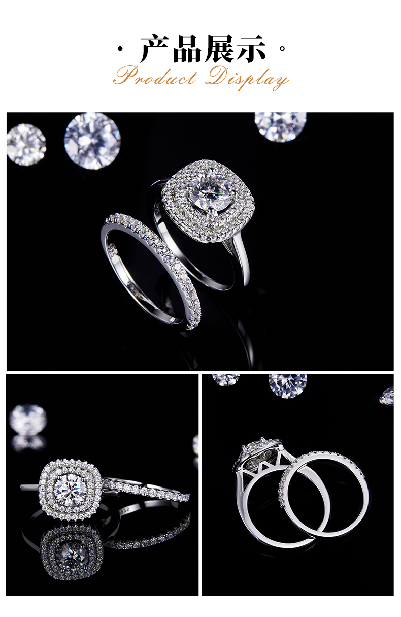 豪华方包女戒S925银镀白金主副套戒叠戴定制主石莫桑钻1.0ct/副石高碳钻 - 3