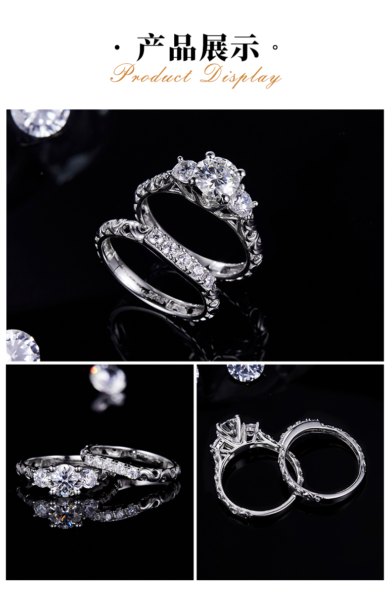 三生三世奢华女戒S925银镀白金主副套戒叠戴定制主石莫桑钻1.0ct/副石高碳钻 - 3