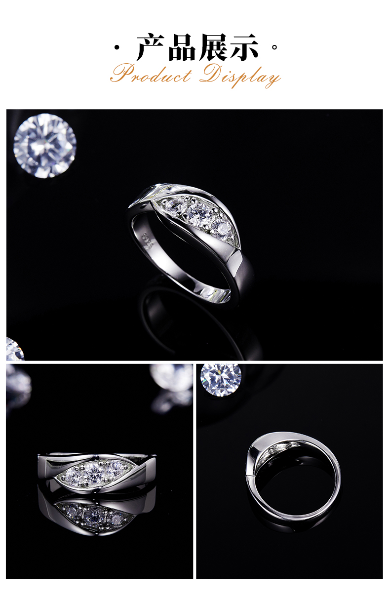 莫比乌斯环女戒S925银镀白金定制主石莫桑钻1.0ct/副石高碳钻 - 3