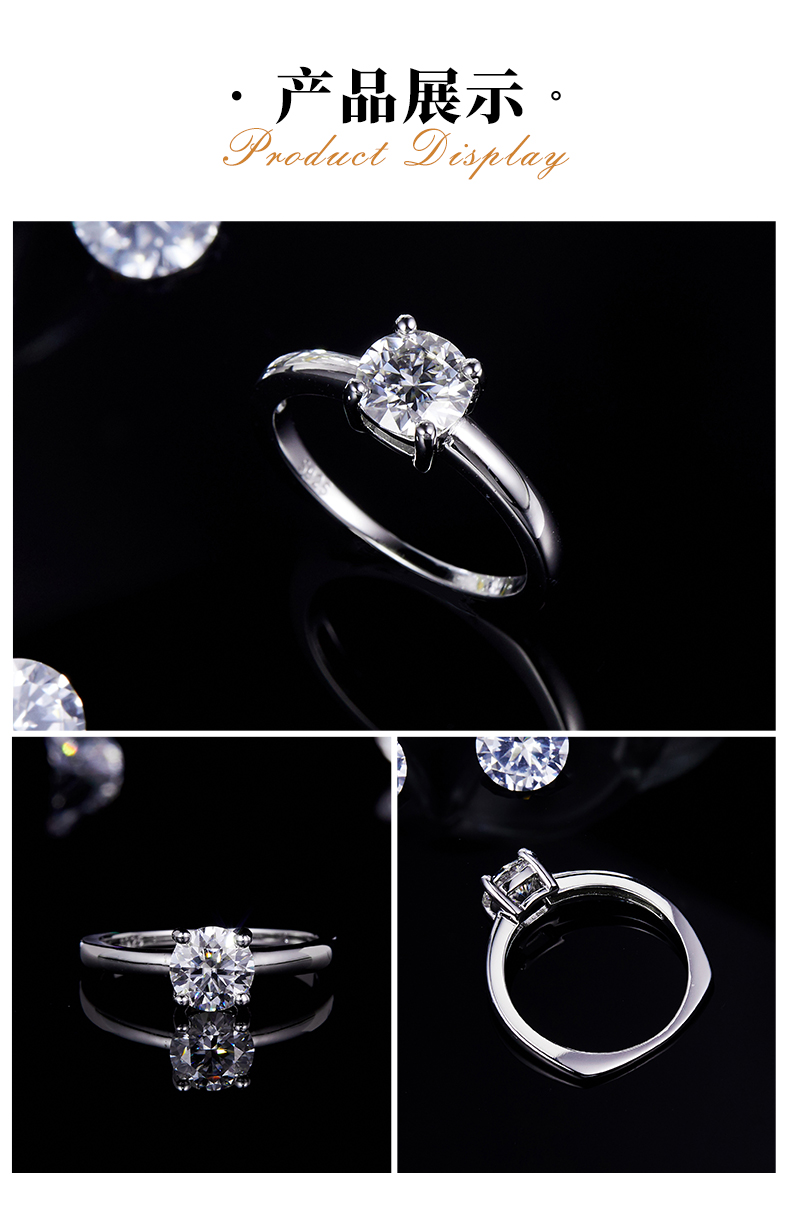时尚经典四爪女戒S925银镀白金定制主石莫桑钻1.0ct/副石高碳钻 - 3
