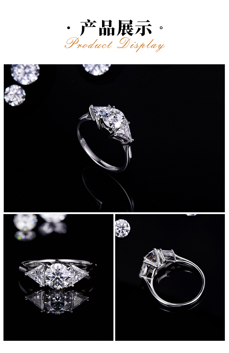 轻奢高级感三石女戒S925银镀白金定制主石莫桑钻1.0ct/副石高碳钻 - 3