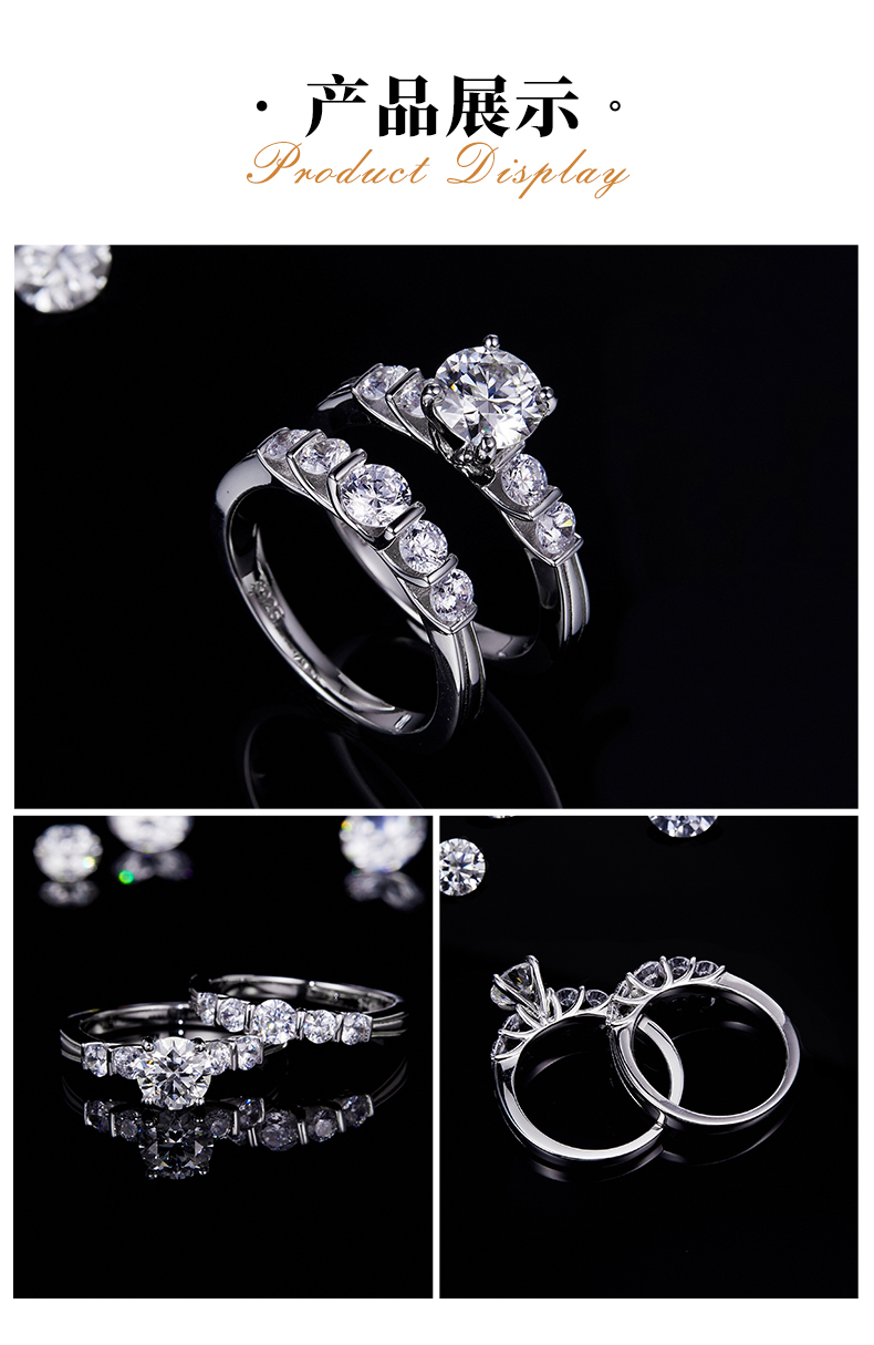 简约时尚满钻女戒S925银镀白金主副套戒叠戴定制主石莫桑钻1.0ct/副石高碳钻 - 3