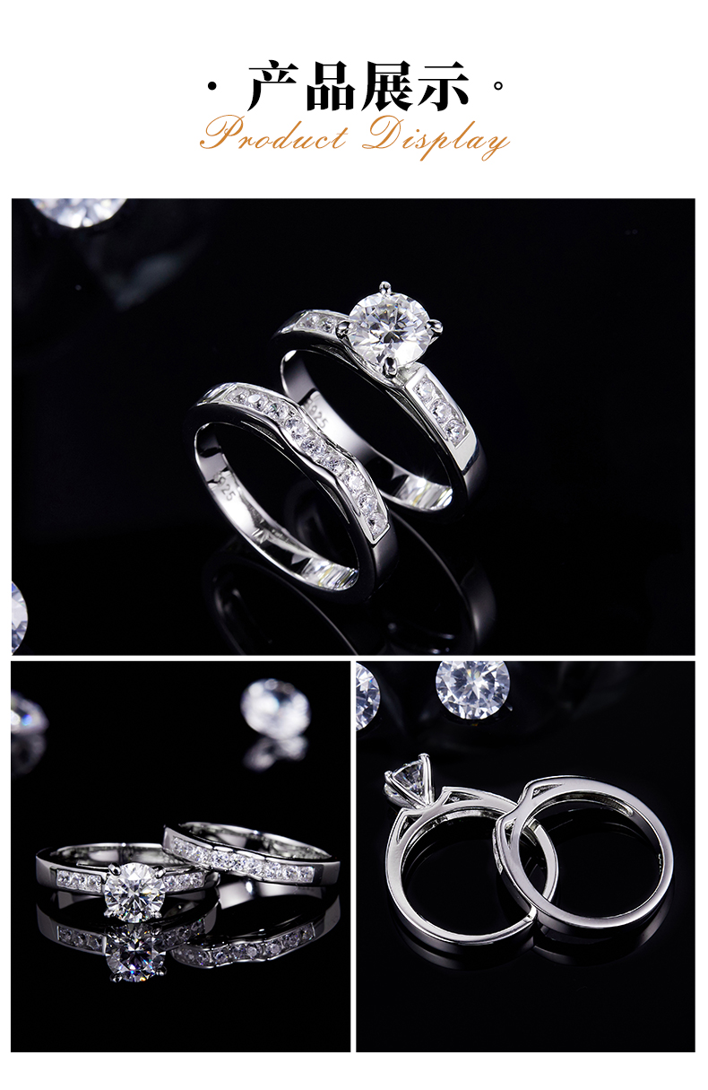 轻奢四爪女戒S925银镀白金主副套戒叠戴定制主石莫桑钻1.0ct/副石高碳钻 - 3