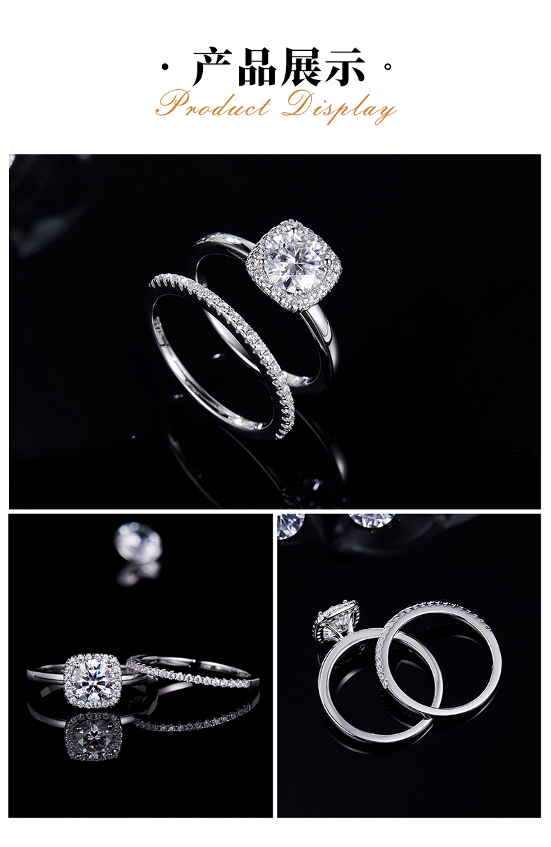 经典方包女戒S925银镀白金主副套戒叠戴定制主石莫桑钻1.0ct/副石高碳钻 - 3
