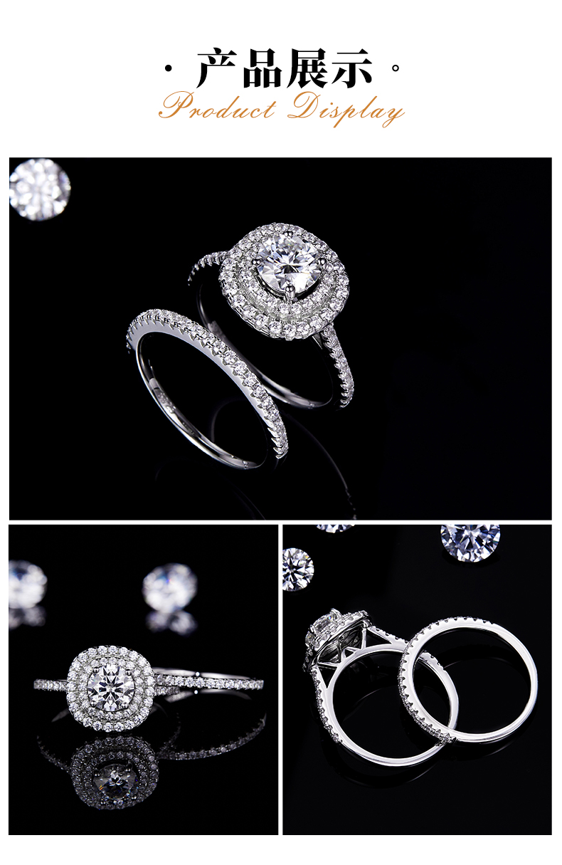 时尚豪华圆包女戒S925银镀白金主副套戒叠戴定制主石莫桑钻1.0ct/副石高碳钻 - 3