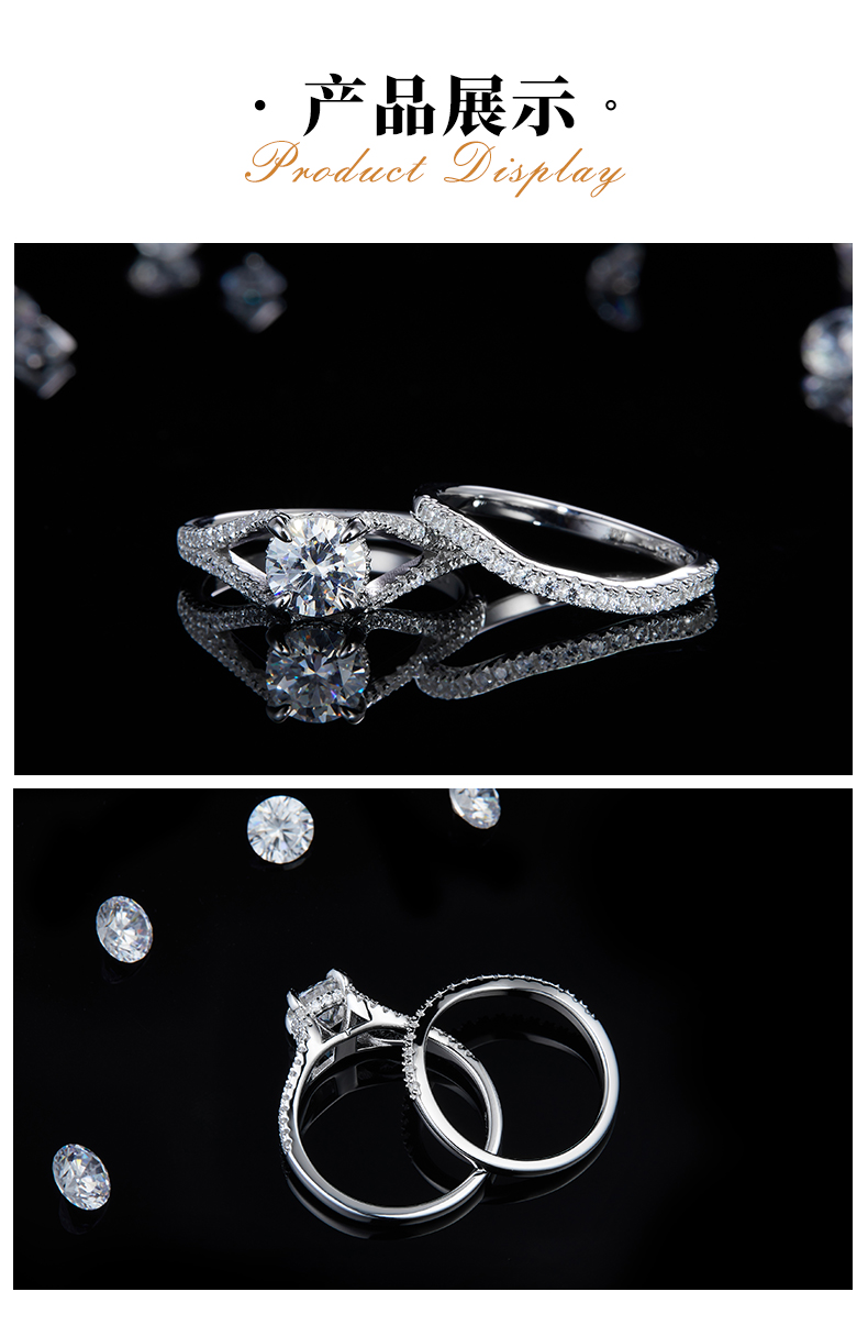 群镶小众四爪女戒S925银镀白金主副套戒叠戴定制主石莫桑钻1.0ct/副石高碳钻 - 3
