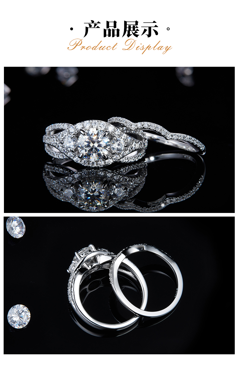 个性双层交叉女戒S925银镀白金主副套戒叠戴定制主石莫桑钻1.0ct/副石高碳钻 - 3