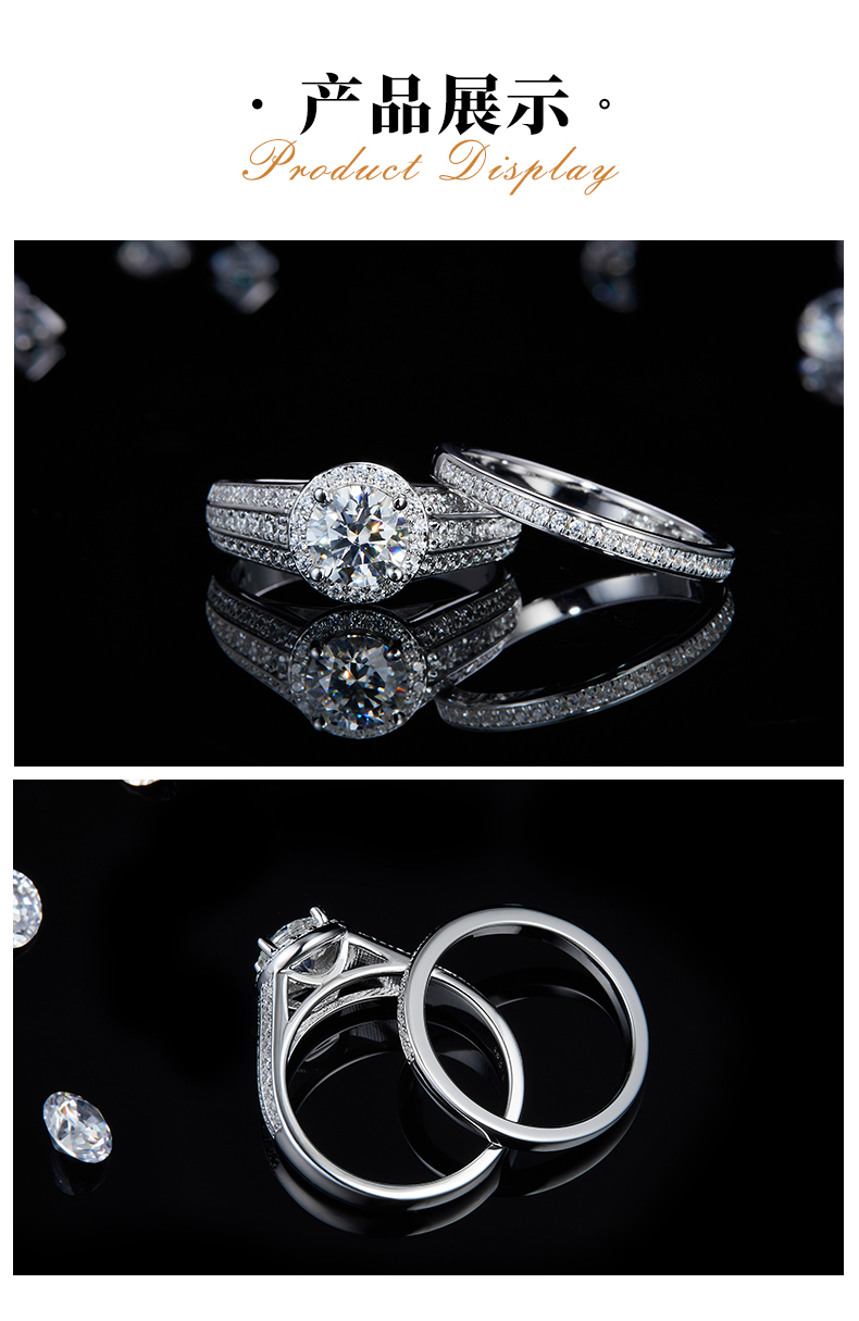 奢华高级圆包女戒S925银镀白金主副套戒叠戴定制主石莫桑钻1.0ct/副石高碳钻 - 3