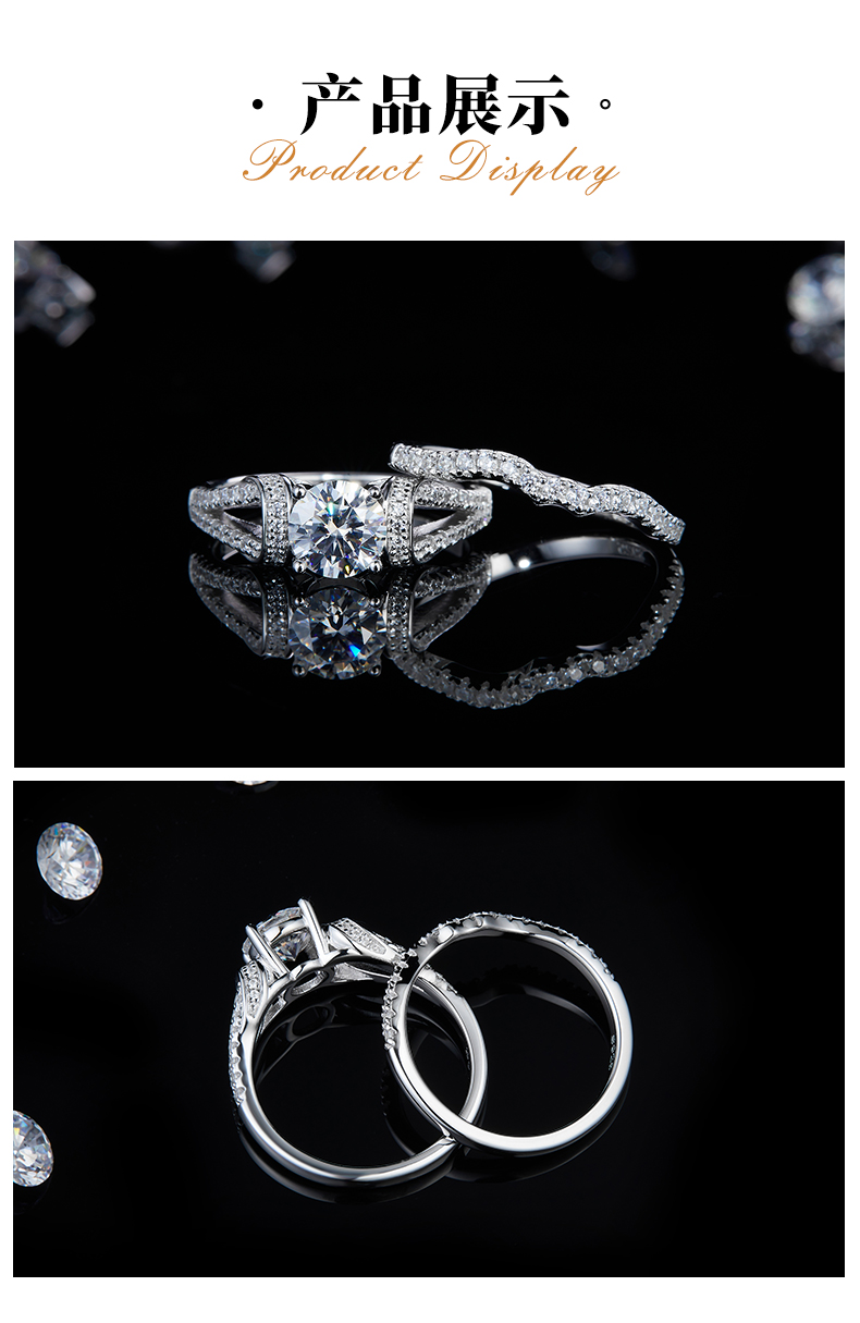 轻奢四爪女戒S925银镀白金主副套戒叠戴定制主石莫桑钻1.0ct/副石高碳钻 - 3