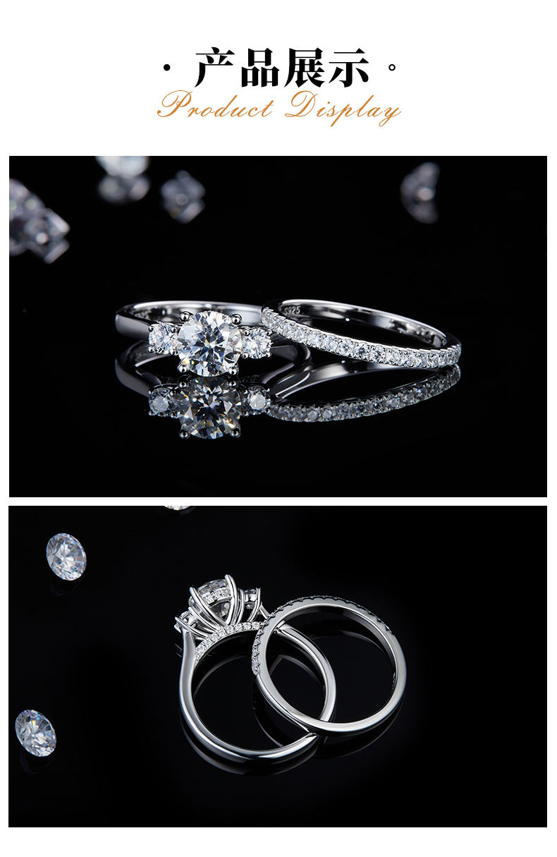 四爪三生三世个性女戒S925银镀白金主副套戒叠戴定制主石莫桑钻1.0ct/副石高碳钻 - 3