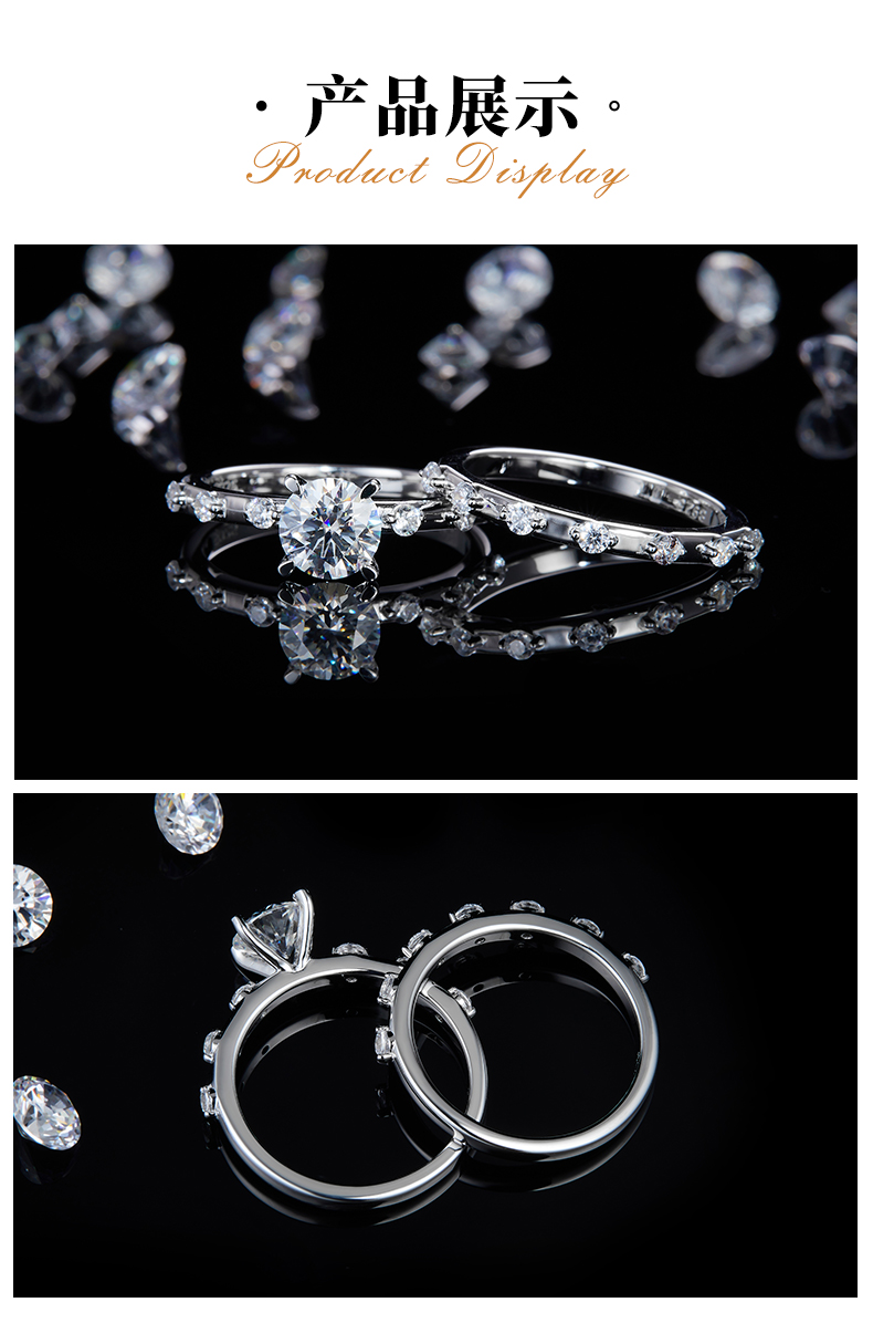 精致小巧闪钻女戒S925银镀白金主副套戒叠戴定制主石莫桑钻1.0ct/副石高碳钻 - 3