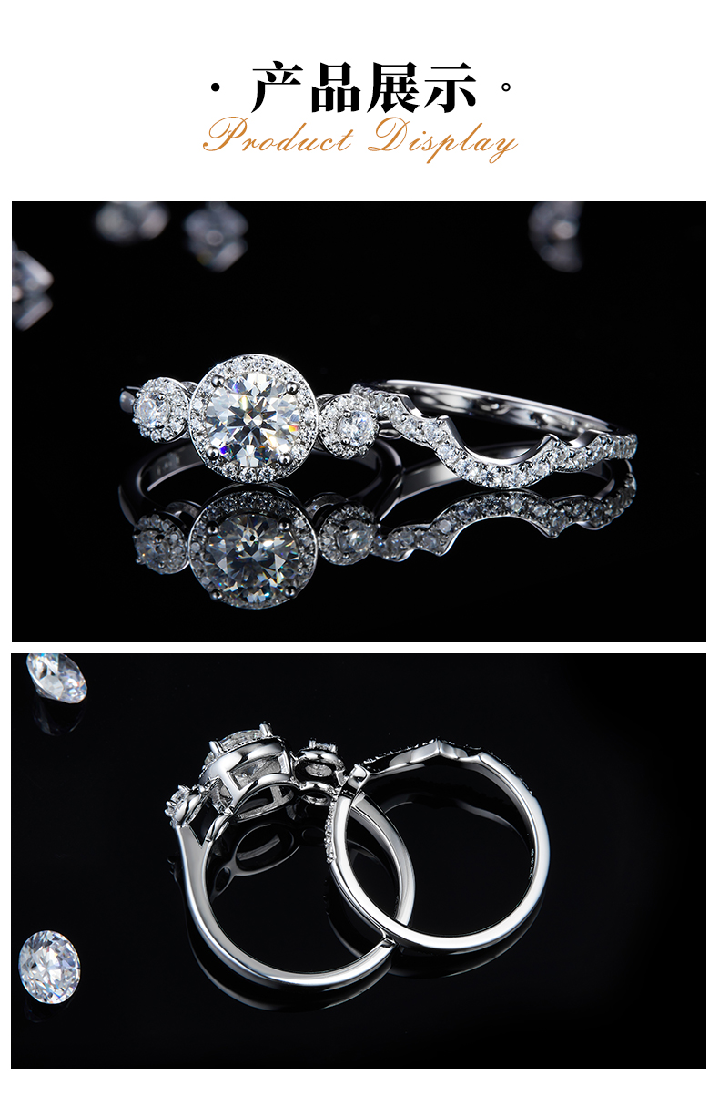 豪镶三石圆包女戒S925银镀白金主副套戒叠戴定制主石莫桑钻1.0ct/副石高碳钻 - 3