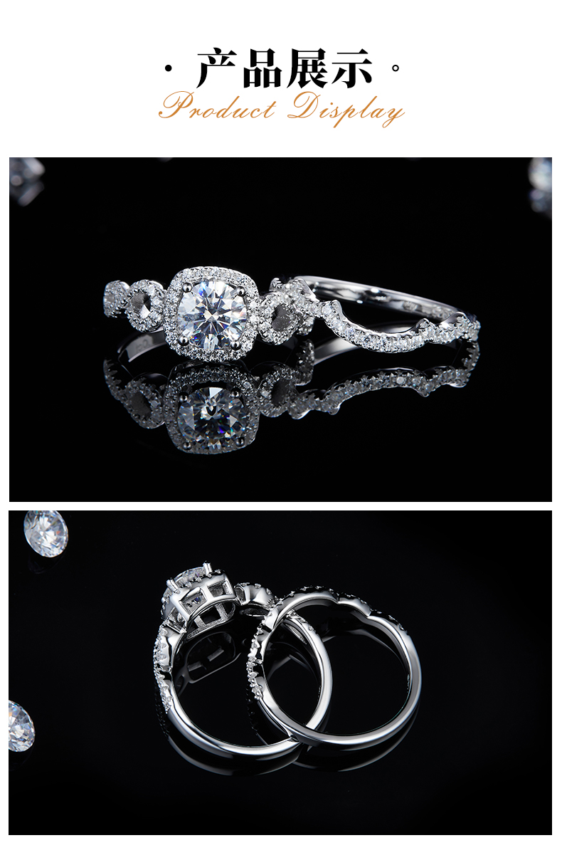 豪华方包女戒S925银镀白金主副套戒叠戴女戒定制主石莫桑钻1.0ct/副石高碳钻 - 3